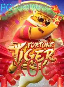FortuneTiger: Exposição Completa do Jogo e suas Regras
