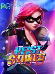Dominando o Jogo HeistStakes: Regras e Estratégias