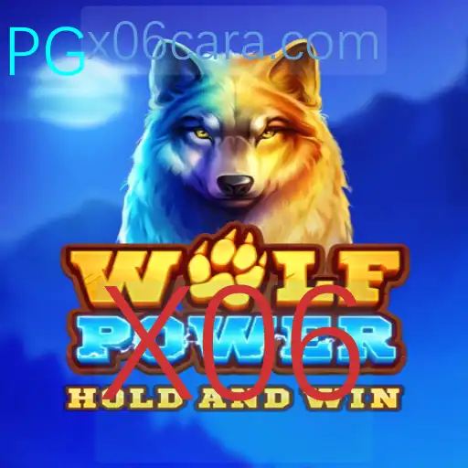 Descubra o Fascinante Mundo de WolfPower na X06