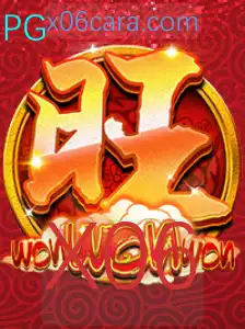 Descubra o Fascinante Mundo de WonWonWon: Um Jogo de Estratégia e Sorte